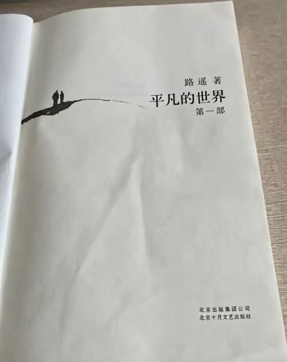 微信图片_20260430223432.jpg