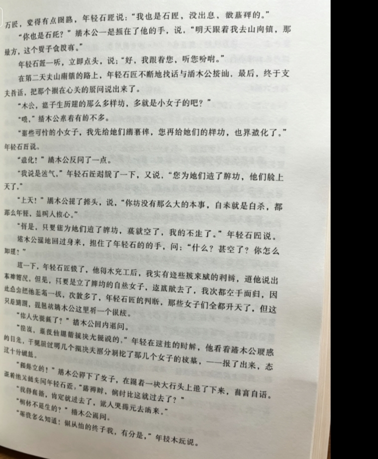 微信图片_20260430223838.jpg