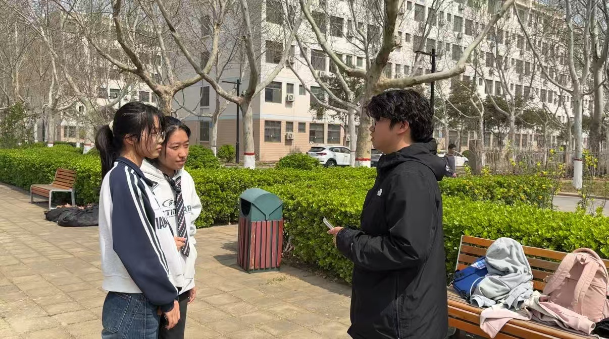 微信图片_20260427194506_808_206.jpg