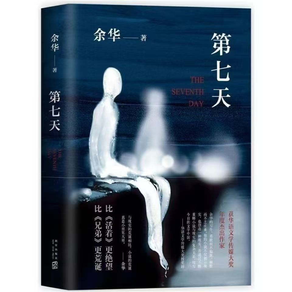 微信图片_20260430223728.jpg