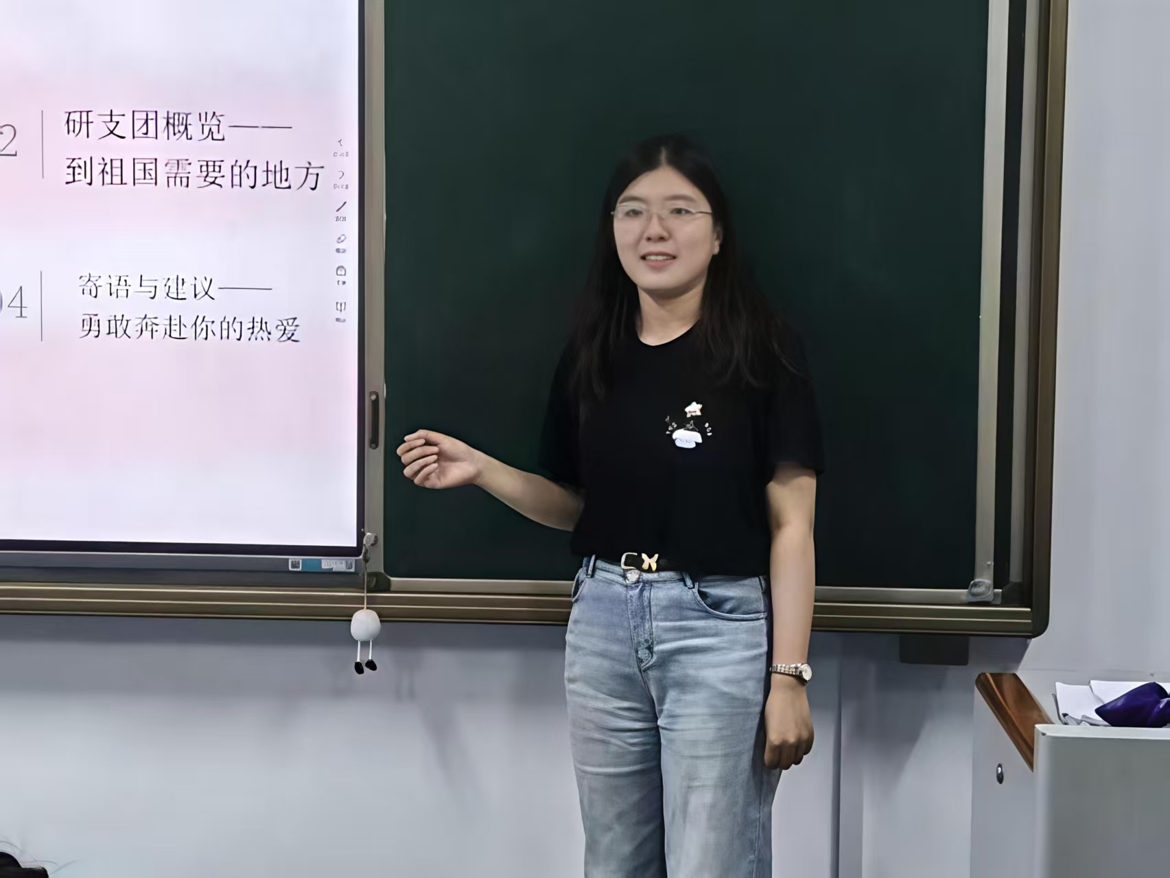 微信图片_20260514174326_1148_307.jpg