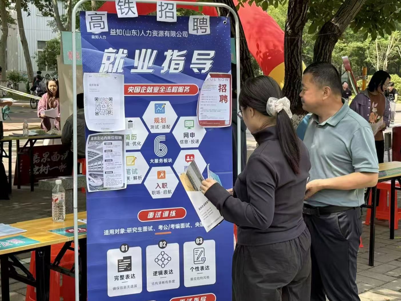 微信图片_20260527152856_1289_183.jpg