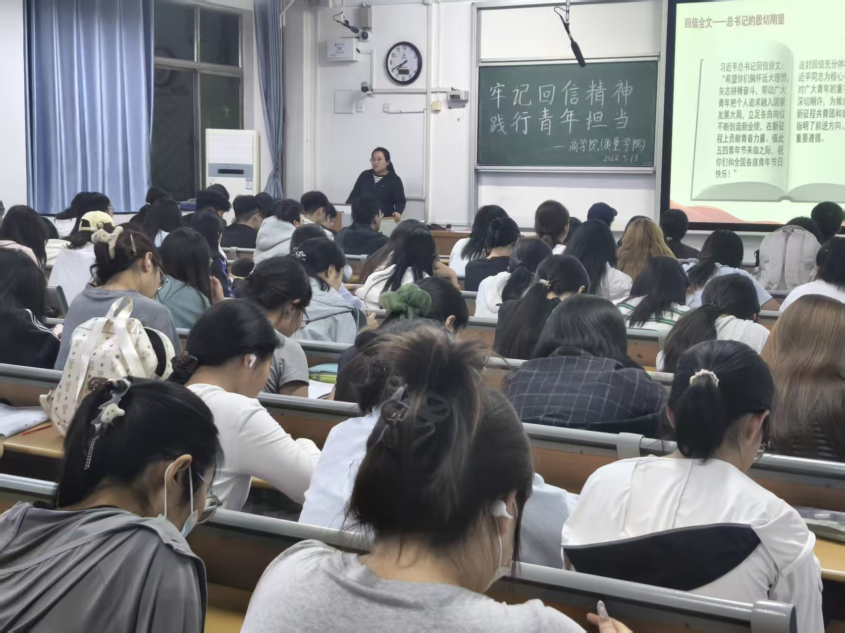 微信图片_20260520191225_1242_623.jpg