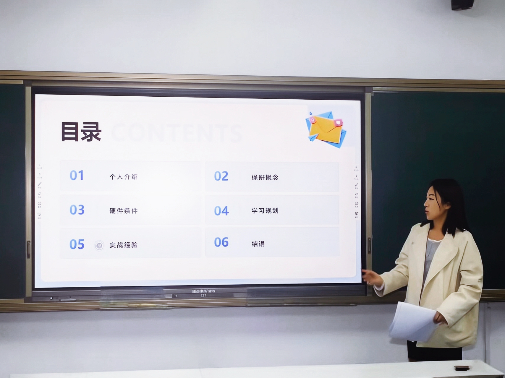 微信图片_20260506222351_1059_183.jpg