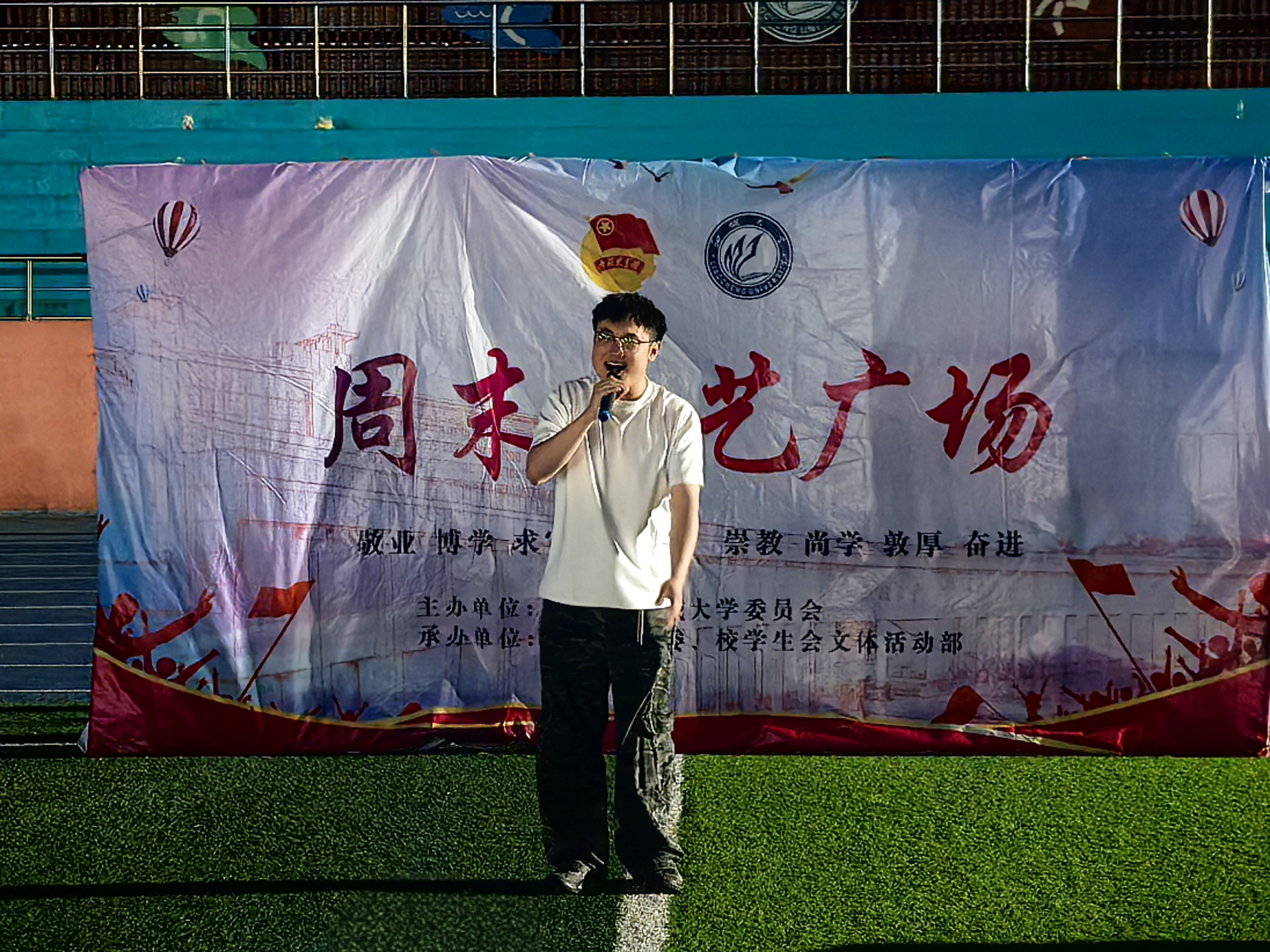 微信图片_20260430212912_1731_2.jpg