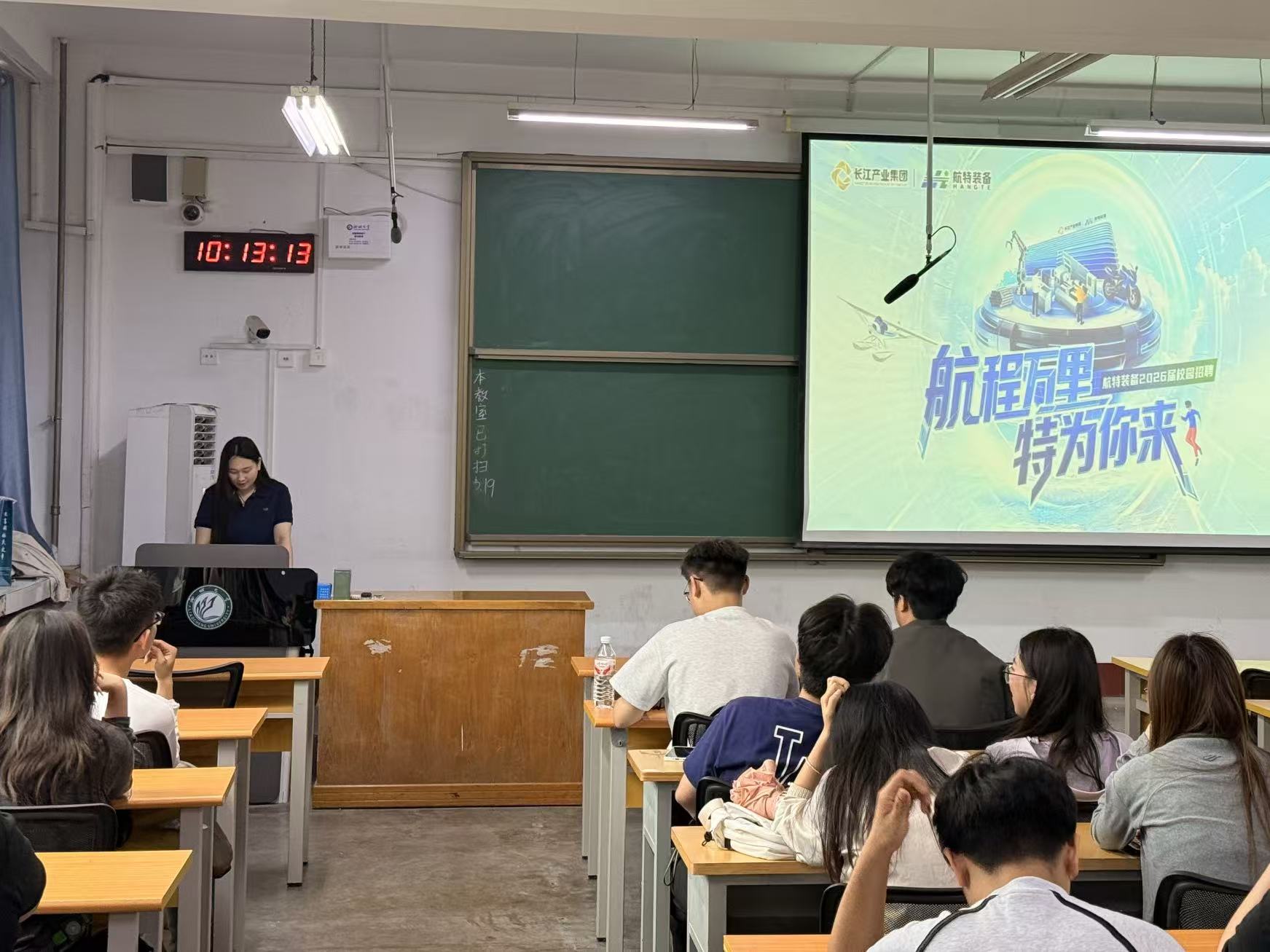 微信图片_20260523220629_689_2.jpg