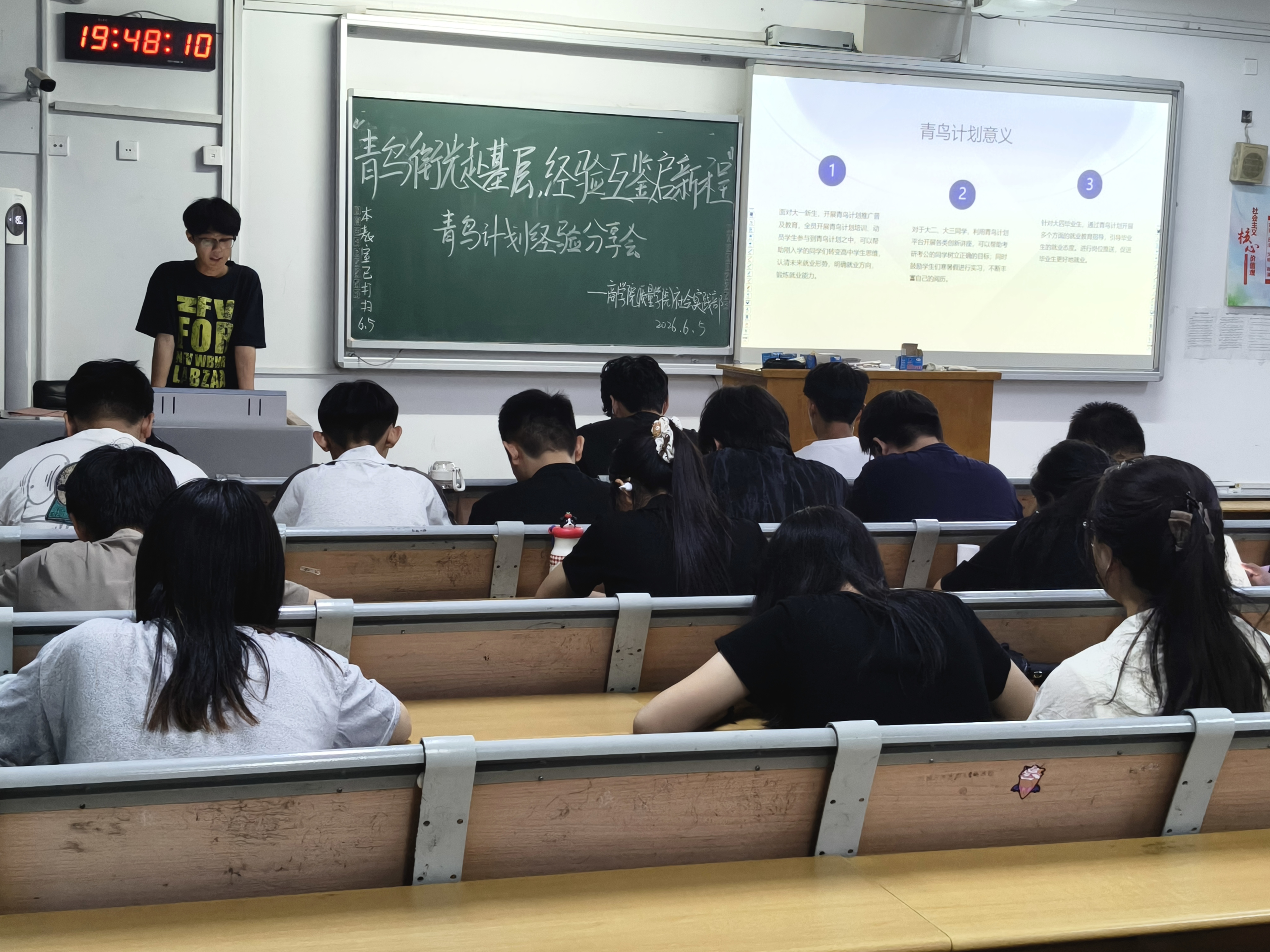 微信图片_20260608182656_1408_183.jpg