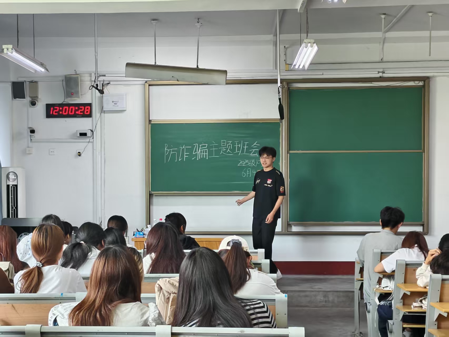 微信图片_20260606194323_1375_183.jpg
