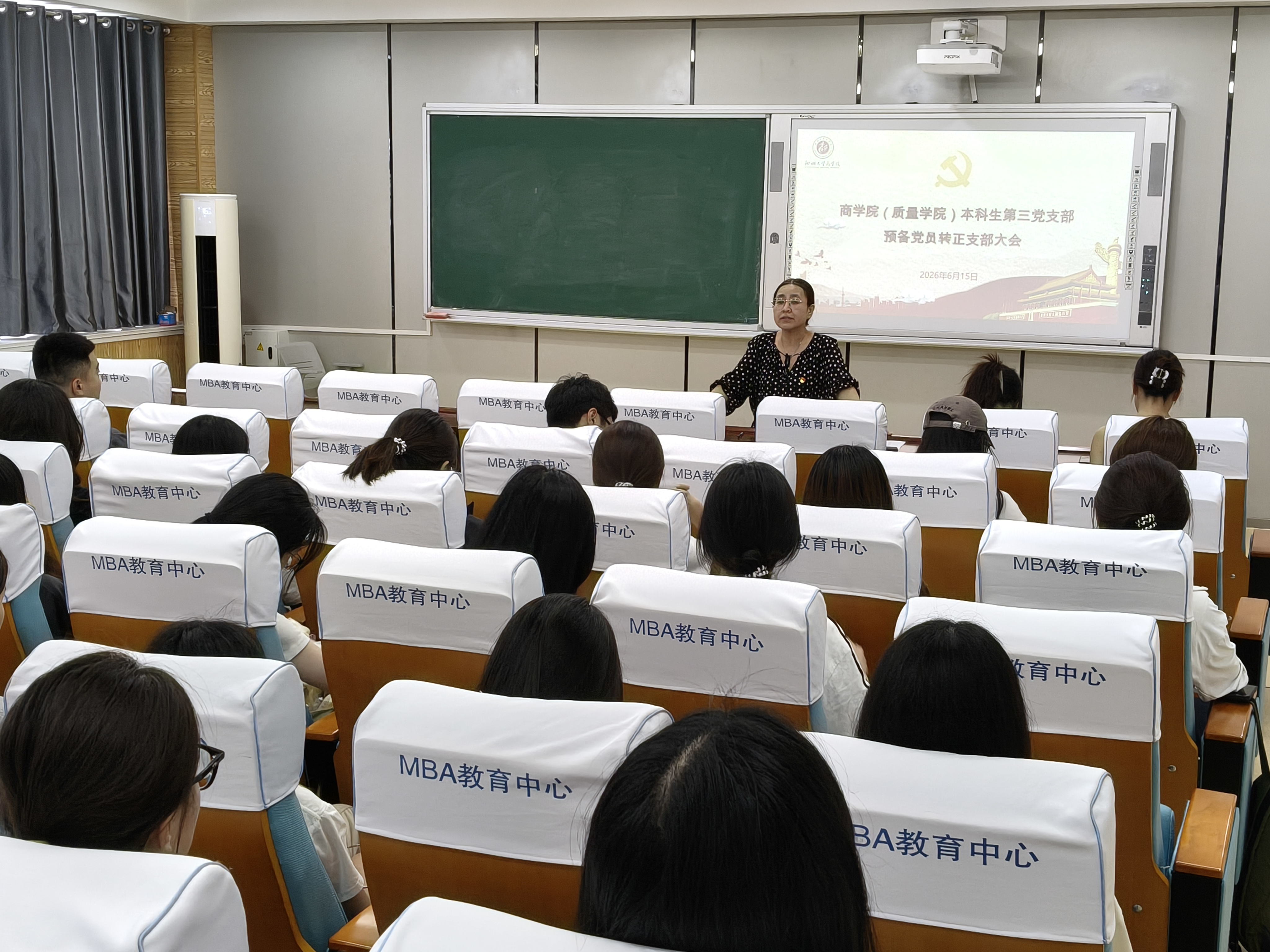 微信图片_20260616174133_1566_307.jpg