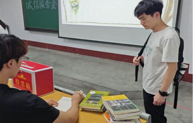 微信图片_20260611200250_1387_1.png