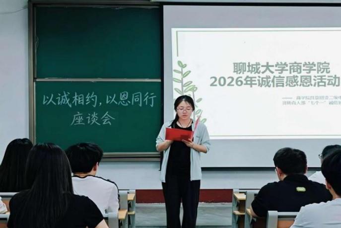 WPS图片(1).jpeg