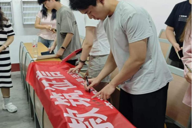 微信图片_20260611200523_1390_1.png