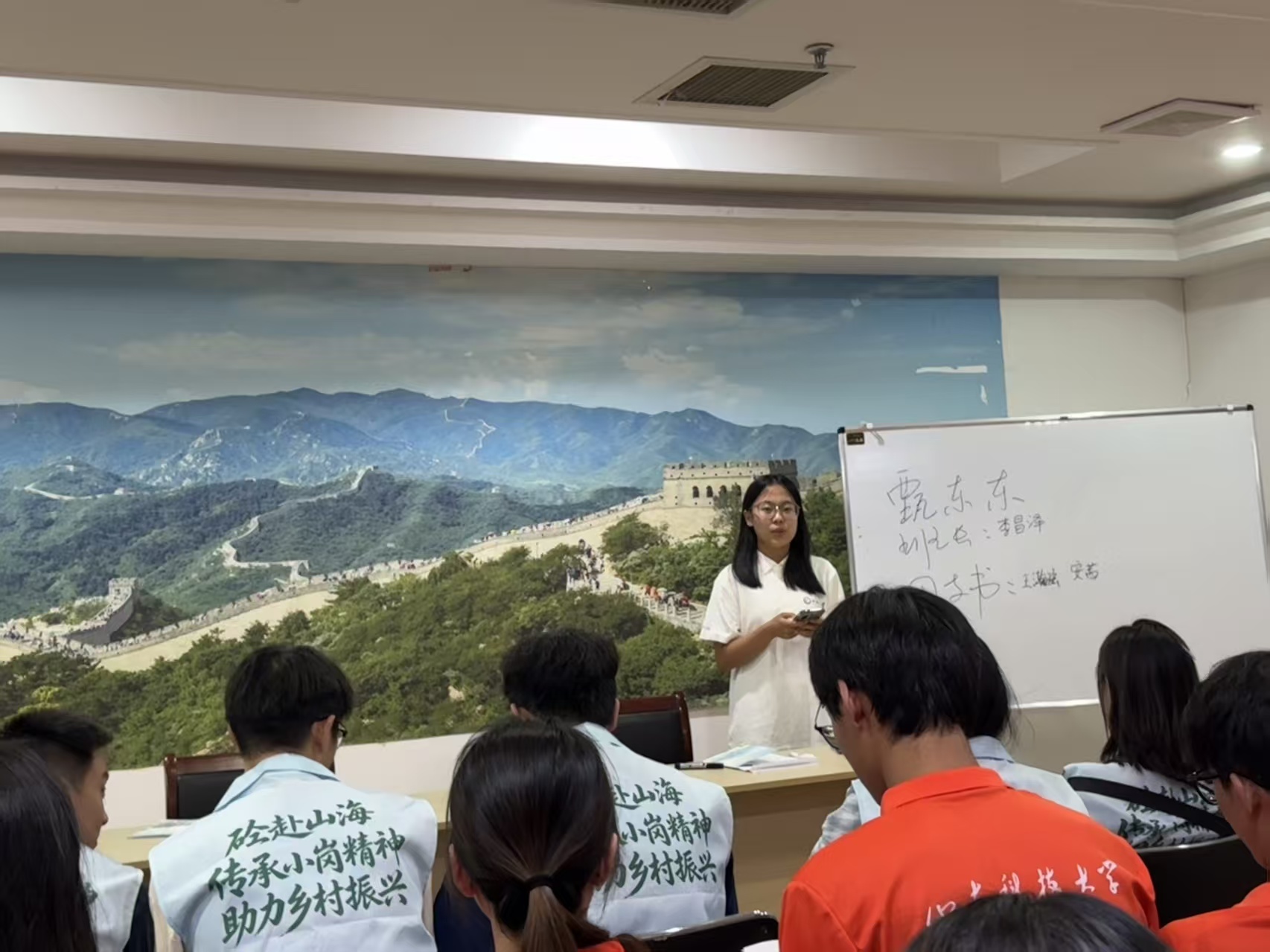 微信图片_20260724204610.jpg