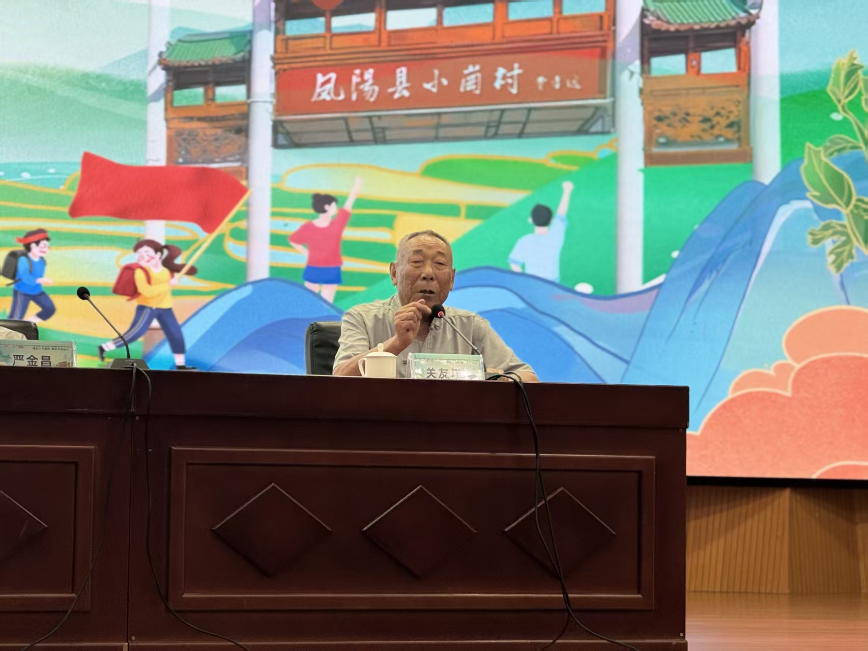 微信图片_2026-07-24_204624_155.jpg