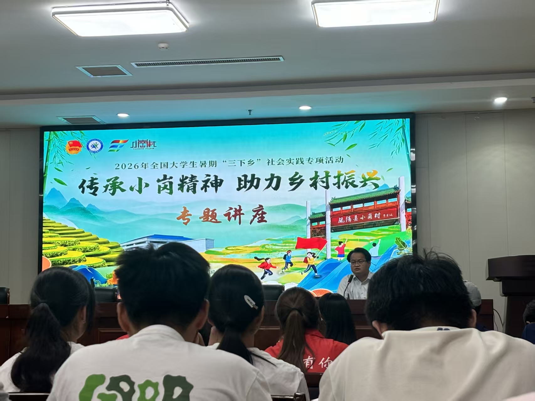 微信图片_2026-07-24_204629_979.jpg