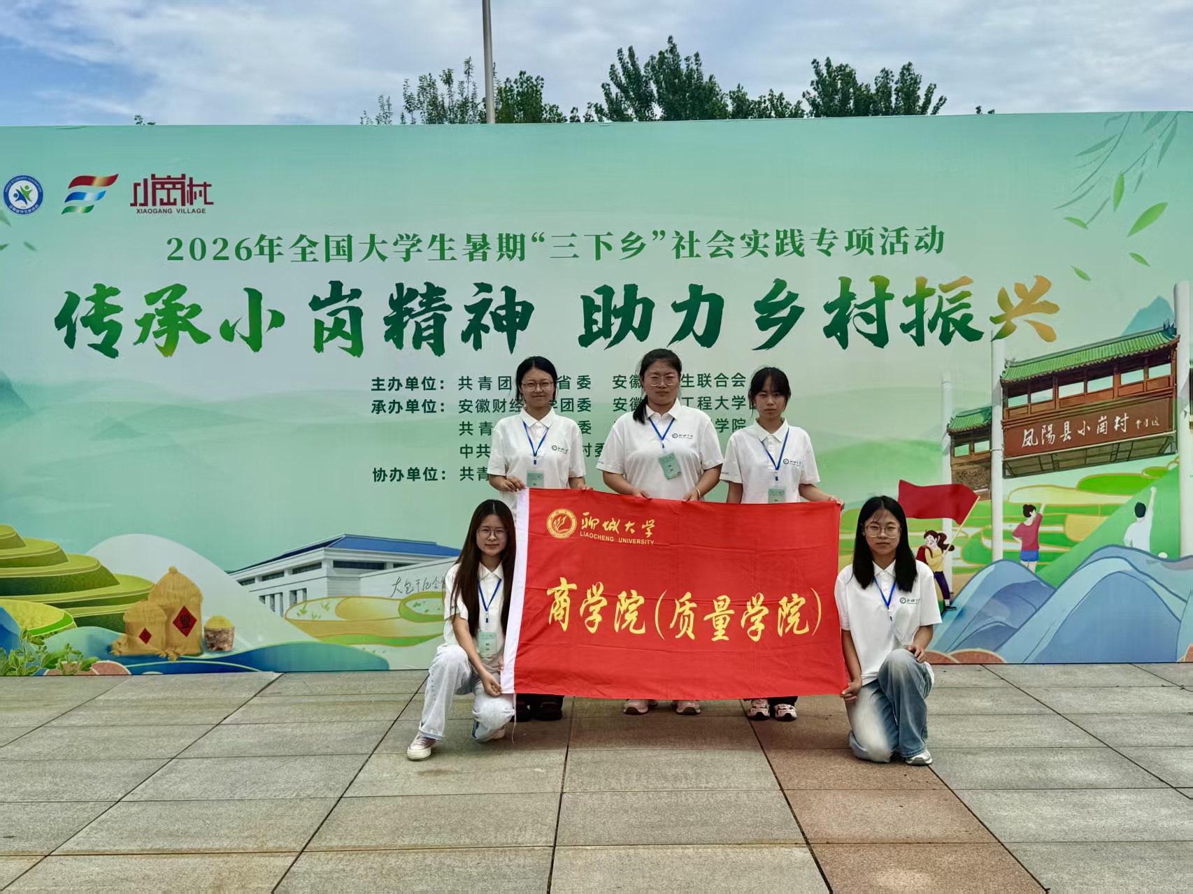 微信图片_2026-07-24_204704_521.jpg
