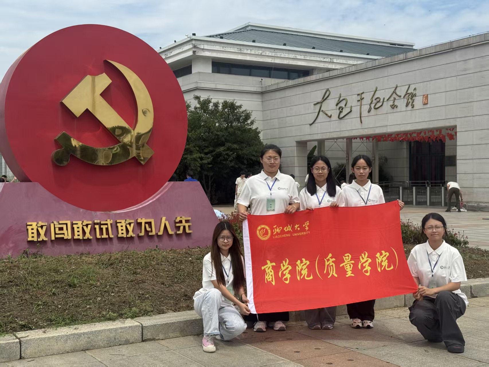 微信图片_2026-07-24_204659_022.jpg