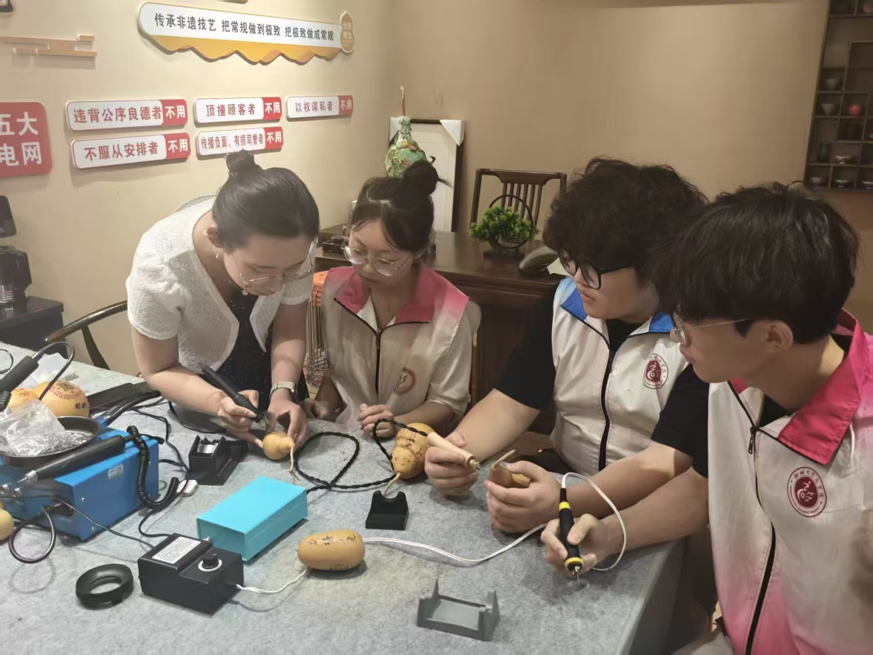 微信图片_20260725194926.jpg