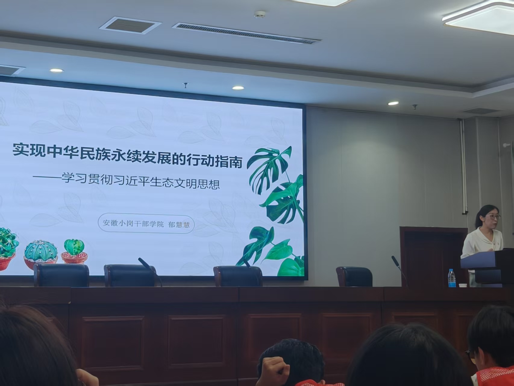 微信图片_2026-07-24_204710_275.jpg