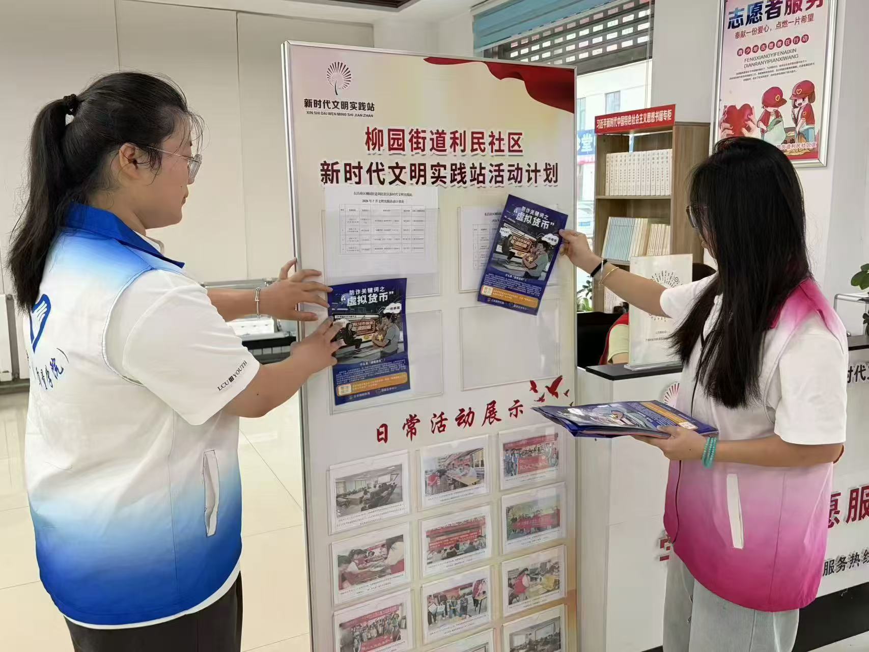 微信图片_20260725194117.jpg