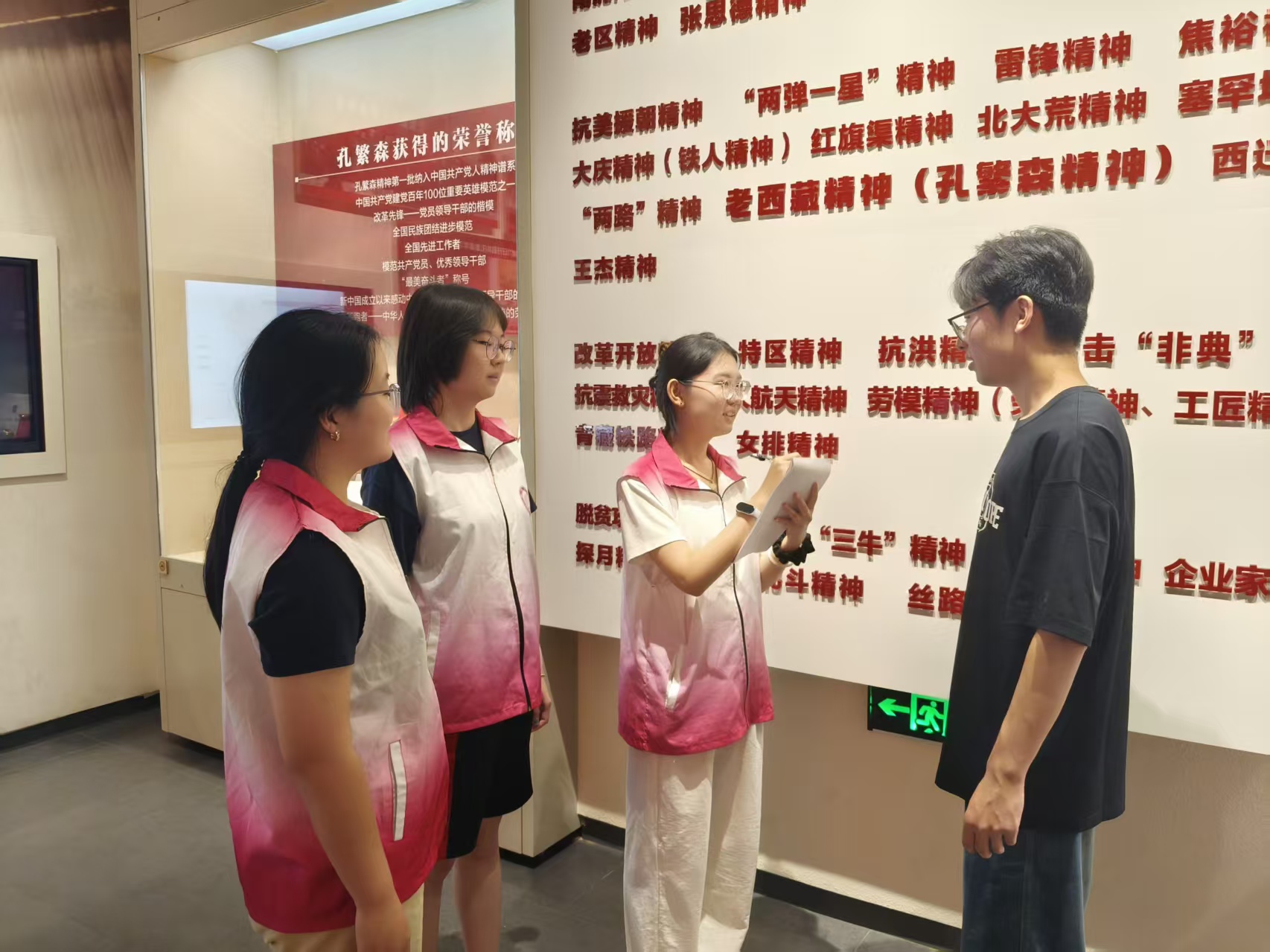 微信图片_20260802181001.jpg