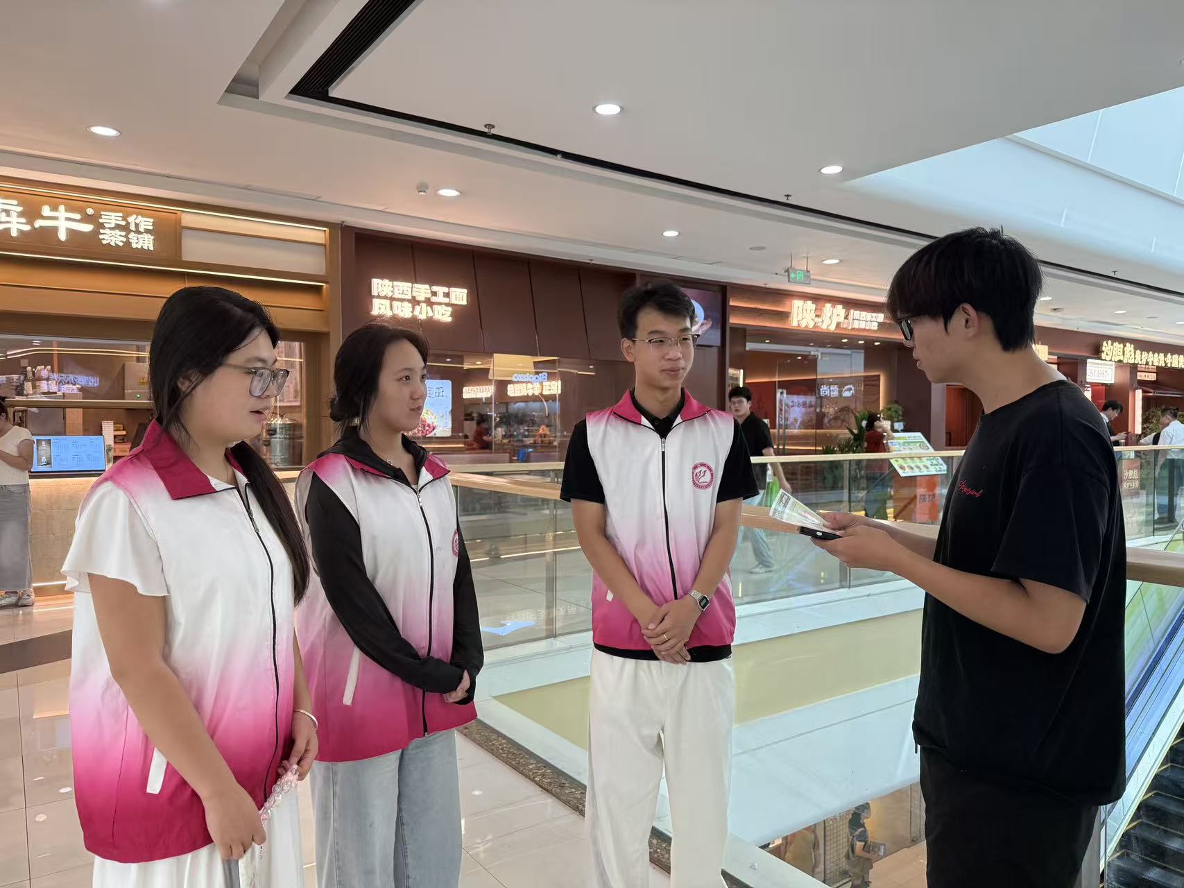 微信图片_20260818191956_997_2.jpg