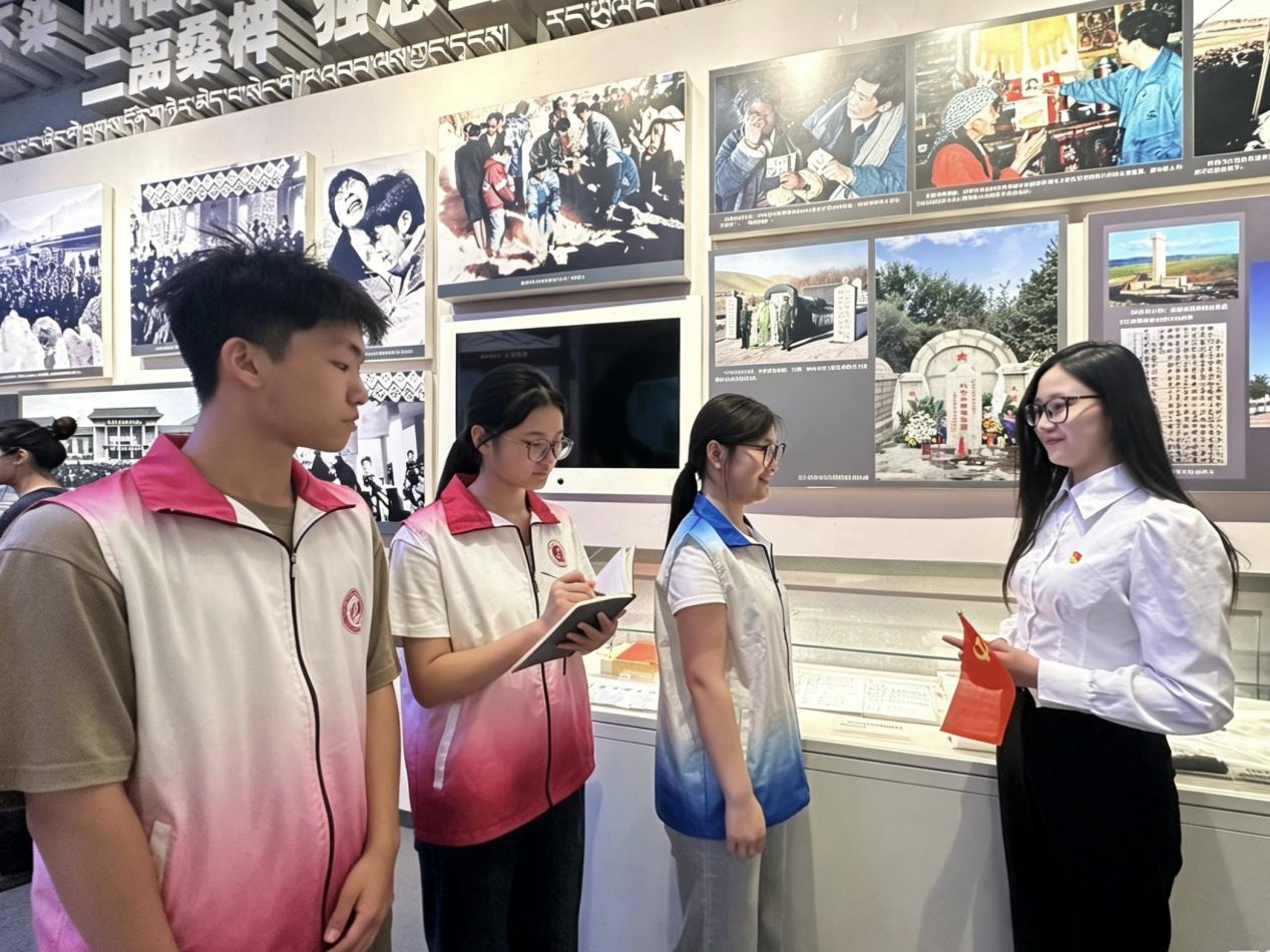 微信图片_20260817131720.jpg