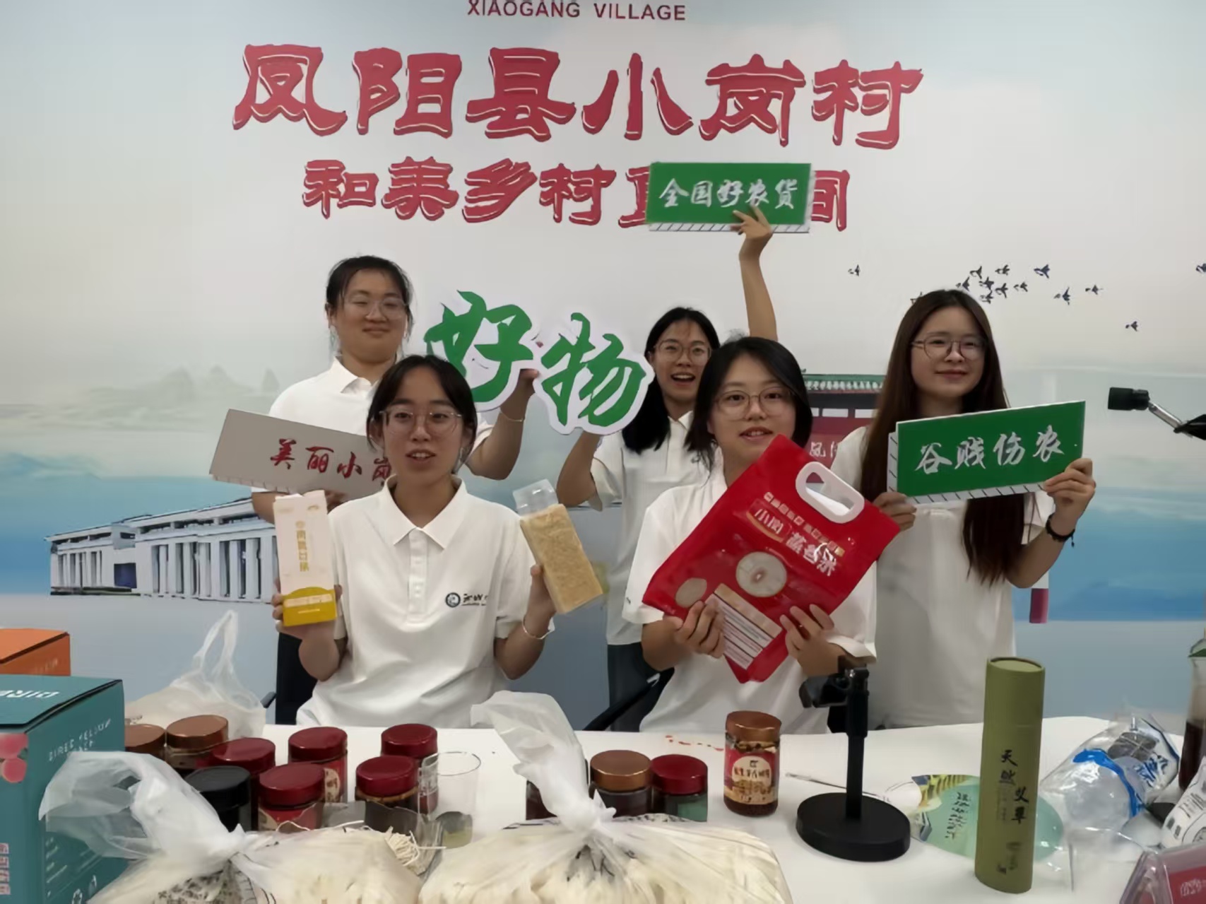 微信图片_20260802182757.jpg