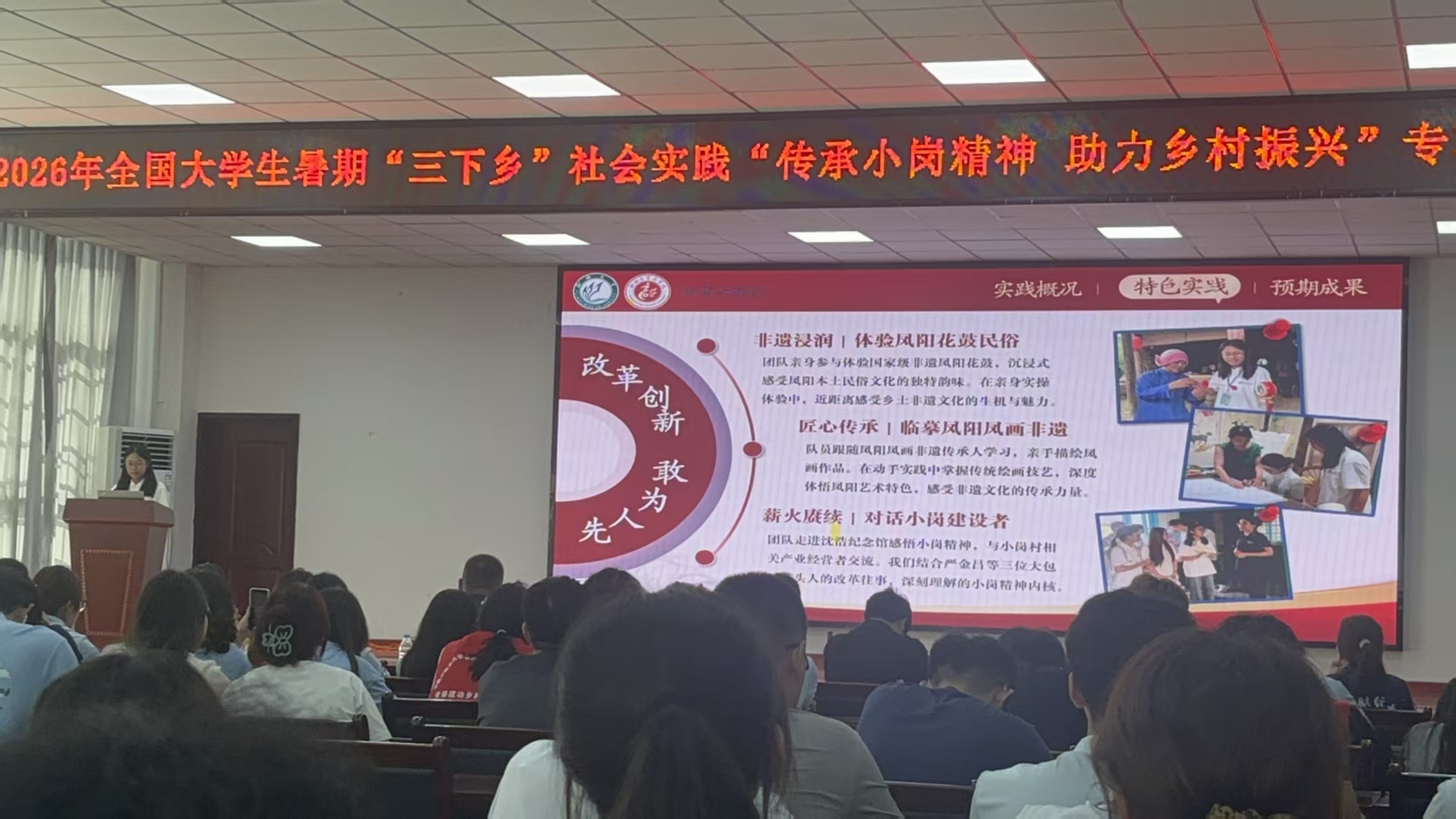 微信图片_20260801205157.jpg