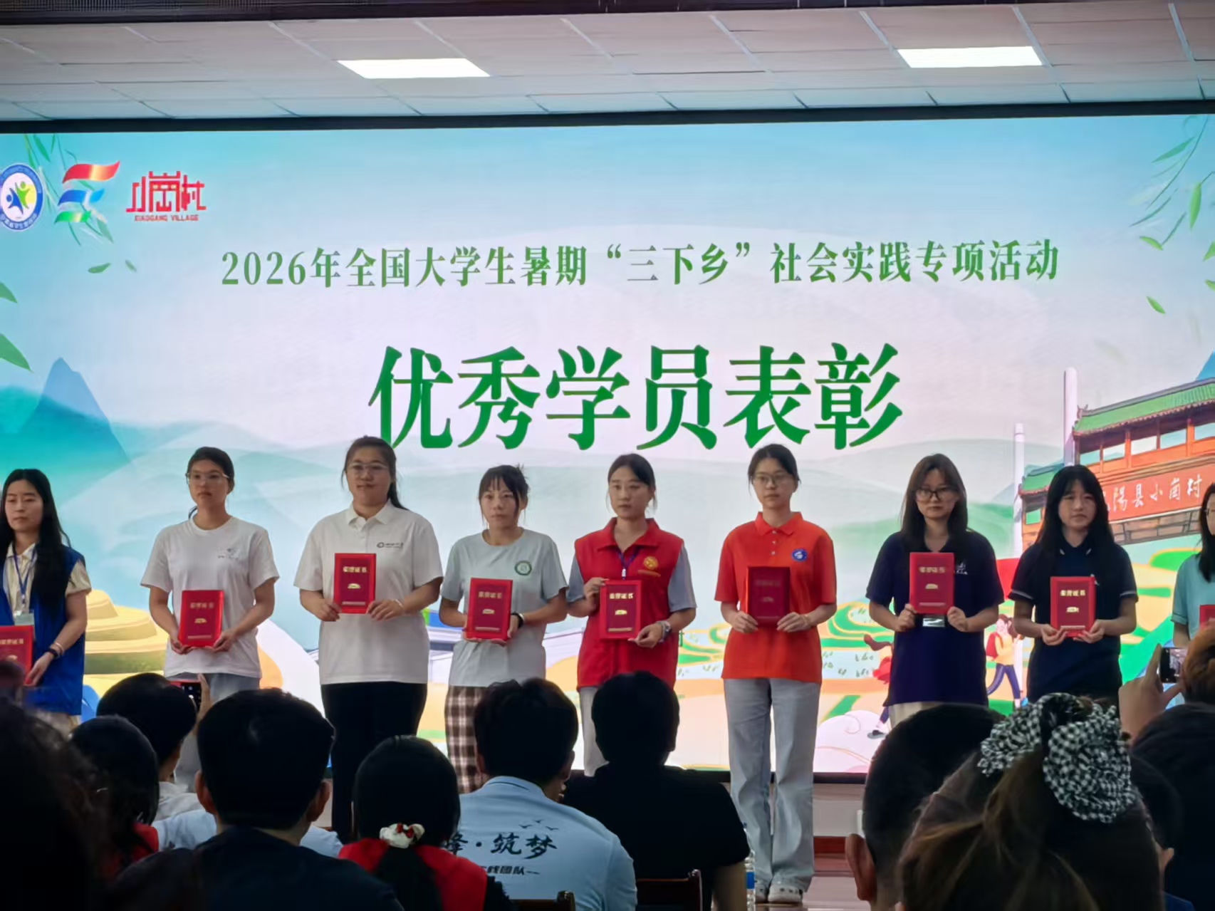 微信图片_20260801205153.jpg