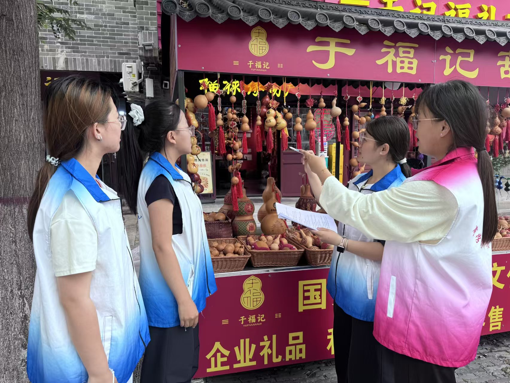 微信图片_20260801204252.jpg