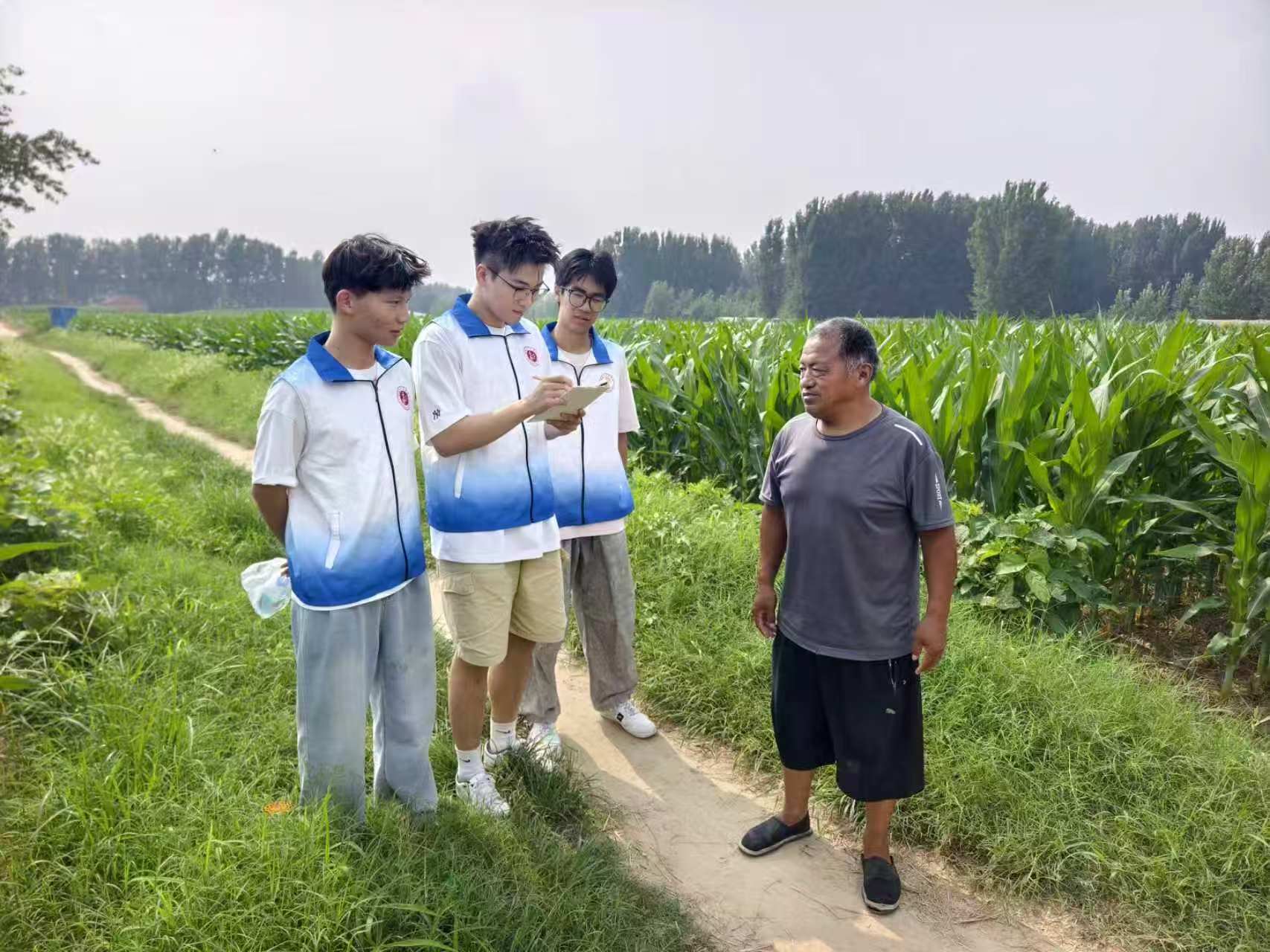 微信图片_20260905203257_1111_2.jpg