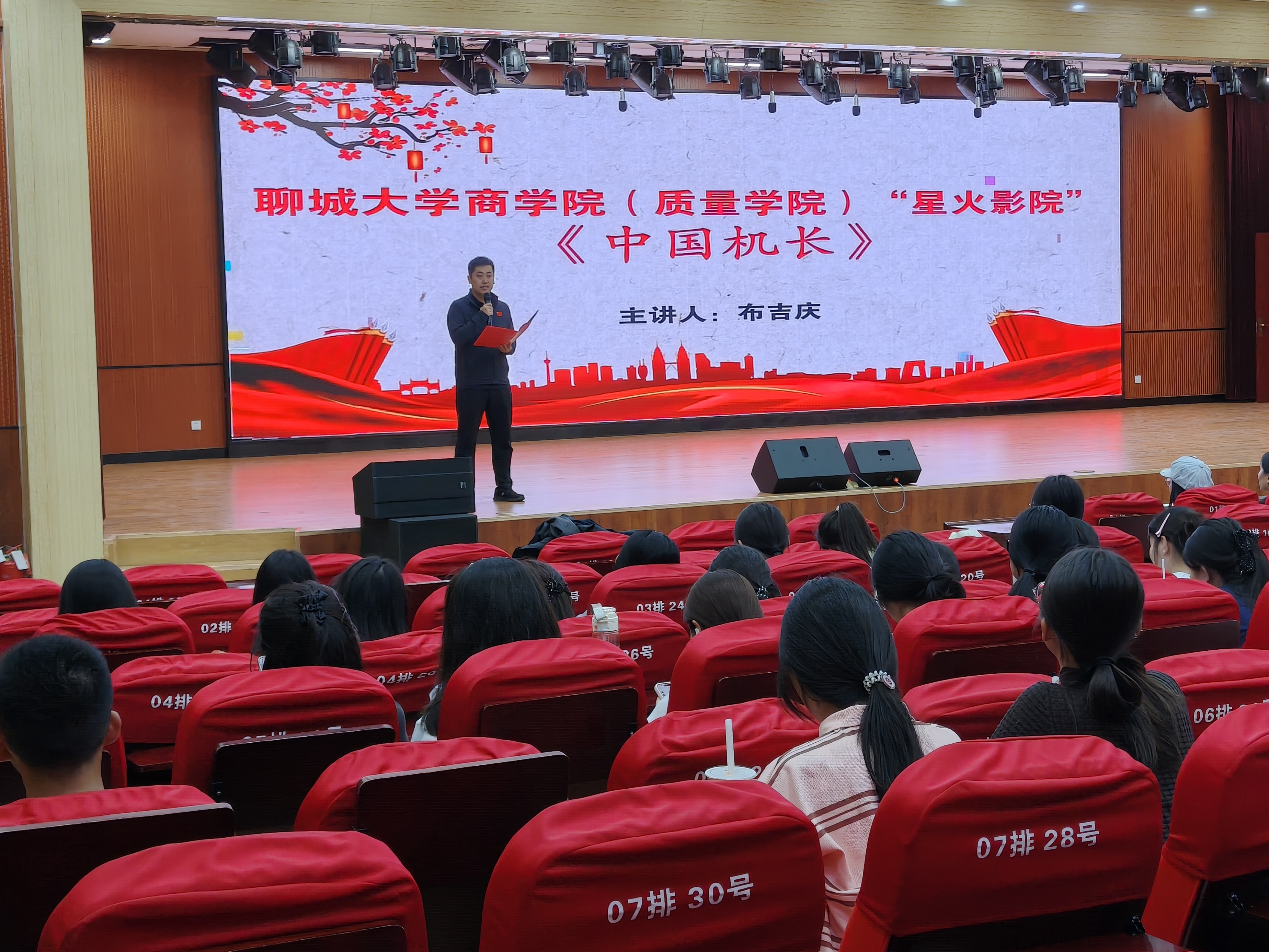 微信图片_20261016175049_478_1.jpg